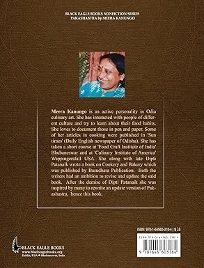 Pakashastra - Image 2