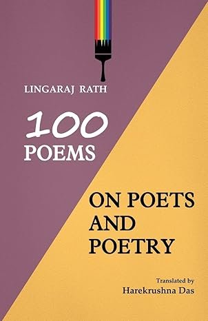 100 Poems on Poets and Poetry
