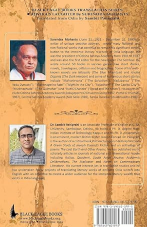 Ajivika's Laughter - Image 2