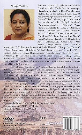 GESHE JAMPA: A Warior of Tibet - Image 2