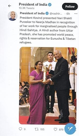 GESHE JAMPA: A Warior of Tibet - Image 3