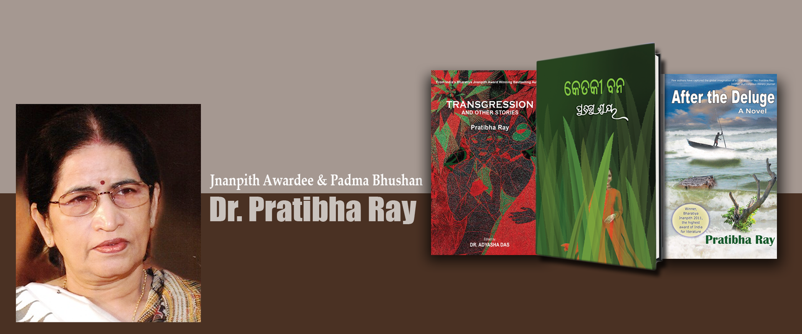 Slide_01_Pratibha Ray