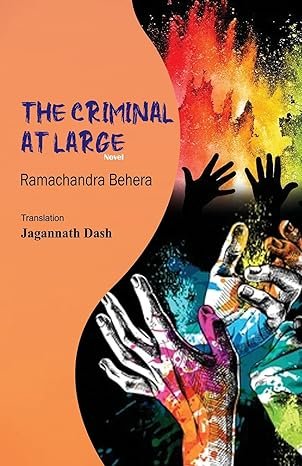 The Criminal At Large