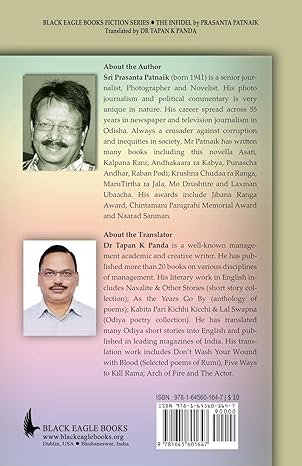 The Infidel - Image 2