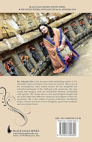 The Yogini Poems: Love and Life - Image 2