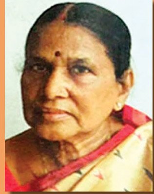 Bijayini Das