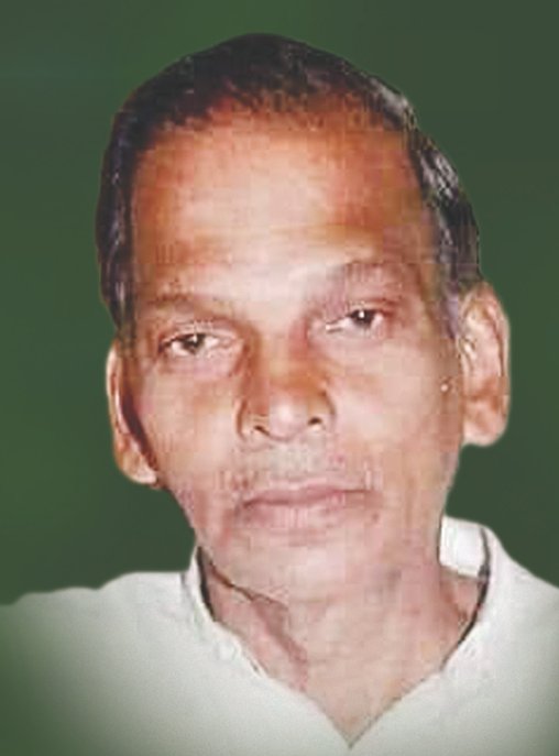 Chittaranjan Das