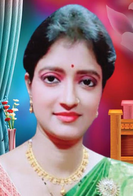 Himadri Tanaya Mishra