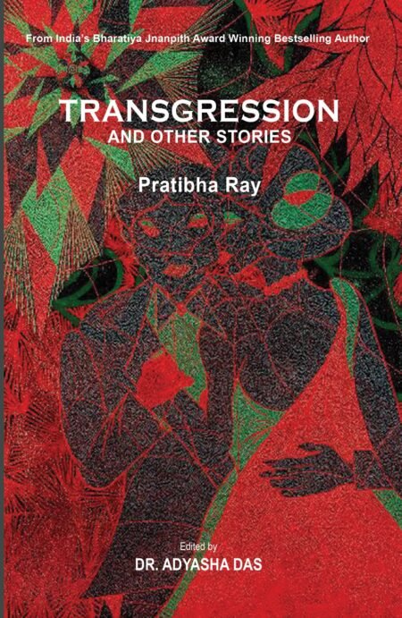 Transgression and Other Stories