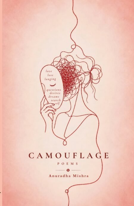 Camouflage